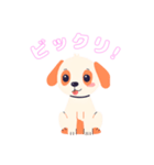 犬のスタンプ色々（個別スタンプ：25）