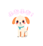 犬のスタンプ色々（個別スタンプ：27）