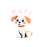 犬のスタンプ色々（個別スタンプ：30）