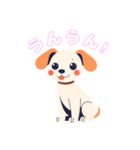 犬のスタンプ色々（個別スタンプ：32）