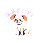 犬のスタンプ色々（個別スタンプ：35）