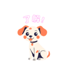 犬のスタンプ色々（個別スタンプ：36）