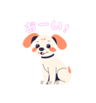 犬のスタンプ色々（個別スタンプ：37）