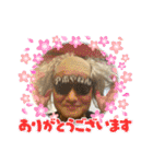 秋田犬ブラザーズ（個別スタンプ：23）