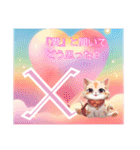 ルーン猫からの問いかけスタンプ（個別スタンプ：7）