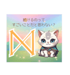 ルーン猫からの問いかけスタンプ（個別スタンプ：24）