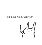 じゃがびやさんのすたんぷ（個別スタンプ：1）