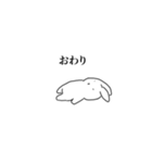 じゃがびやさんのすたんぷ（個別スタンプ：5）