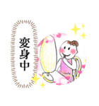 大好き バレエ（個別スタンプ：9）