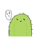 さボサボサまん（個別スタンプ：4）