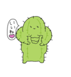 さボサボサまん（個別スタンプ：5）