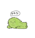 さボサボサまん（個別スタンプ：7）