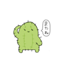 さボサボサまん（個別スタンプ：9）