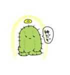 さボサボサまん（個別スタンプ：11）