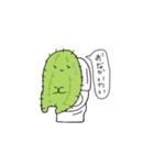 さボサボサまん（個別スタンプ：12）