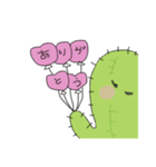 さボサボサまん（個別スタンプ：19）