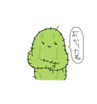 さボサボサまん（個別スタンプ：20）