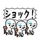 飛び出す▶感情的な小さい人【喜怒哀楽】（個別スタンプ：9）