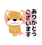 すべての犬に愛が届きますように 日常会話（個別スタンプ：9）