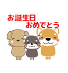 すべての犬に愛が届きますように 日常会話（個別スタンプ：20）