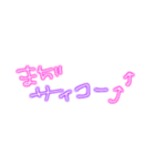 MAQ | LINEX^v | zq̗FB