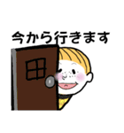 オンザ眉の子（個別スタンプ：12）