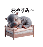 かわいいコビトカバ 1（個別スタンプ：40）