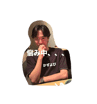 かずよぴスタンプ（個別スタンプ：4）