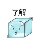 氷くん スタンプ（個別スタンプ：3）