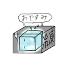 氷くん スタンプ（個別スタンプ：6）