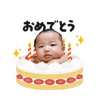 綴春のスタンプ（個別スタンプ：2）