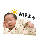 綴春のスタンプ（個別スタンプ：18）