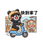 黒熊のLINEスタンプ 日常生活編 1 (繁体字)（個別スタンプ：1）