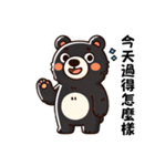 黒熊のLINEスタンプ 日常生活編 1 (繁体字)（個別スタンプ：4）