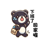 黒熊のLINEスタンプ 日常生活編 1 (繁体字)（個別スタンプ：6）