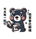 黒熊のLINEスタンプ 日常生活編 1 (繁体字)（個別スタンプ：9）
