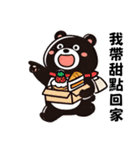 黒熊のLINEスタンプ 日常生活編 1 (繁体字)（個別スタンプ：10）