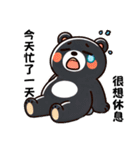 黒熊のLINEスタンプ 日常生活編 1 (繁体字)（個別スタンプ：14）