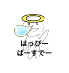 ようきゃなNくん（個別スタンプ：1）