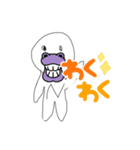 ようきゃなNくん（個別スタンプ：7）