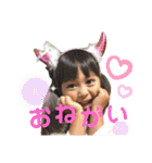 ひな＆はるスタンプVol.2（個別スタンプ：18）