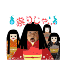 ひな＆はるスタンプVol.2（個別スタンプ：19）