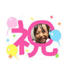 ひな＆はるスタンプVol.2（個別スタンプ：24）