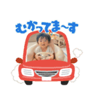 そうくん♡〜7ヶ月（個別スタンプ：1）