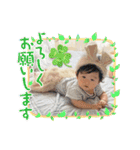 そうくん♡〜7ヶ月（個別スタンプ：4）