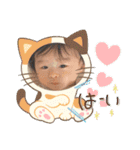 そうくん♡〜7ヶ月（個別スタンプ：9）