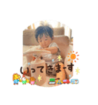 そうくん♡〜7ヶ月（個別スタンプ：11）