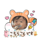 そうくん♡〜7ヶ月（個別スタンプ：13）