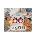 そうくん♡〜7ヶ月（個別スタンプ：15）