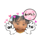そうくん♡〜7ヶ月（個別スタンプ：19）